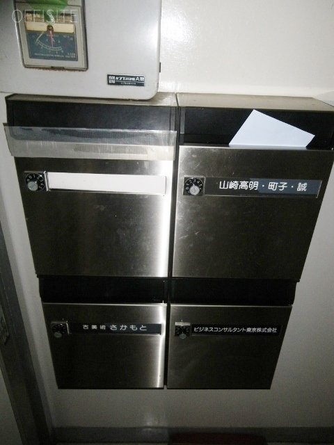 山崎ビル 画像