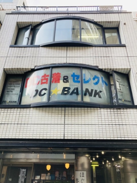 石井ビル 外観