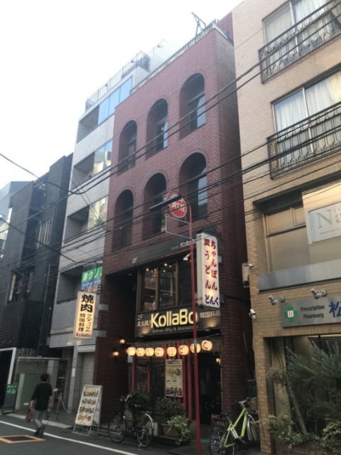 サンライズビル 外観