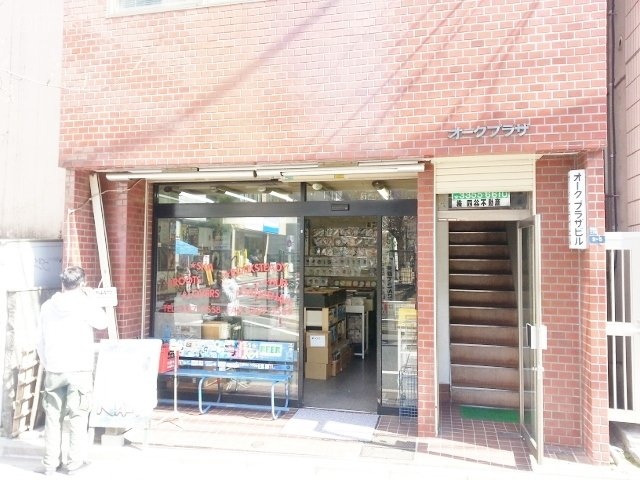 オークプラザビル エントランス