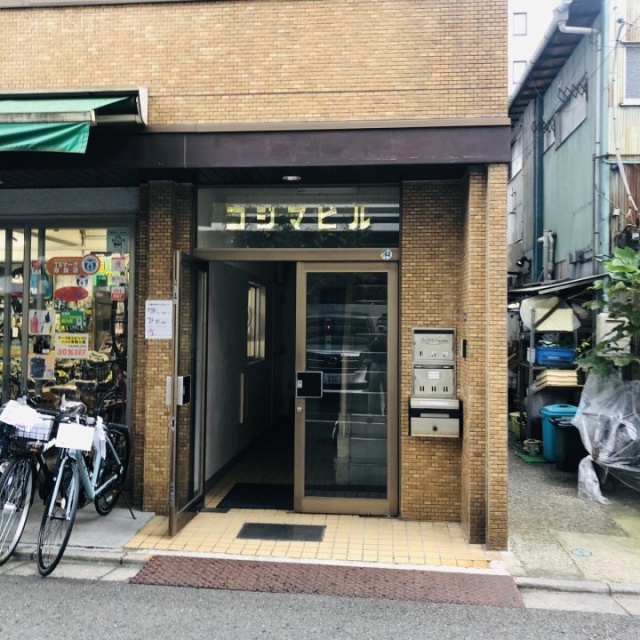 コジマビル エントランス