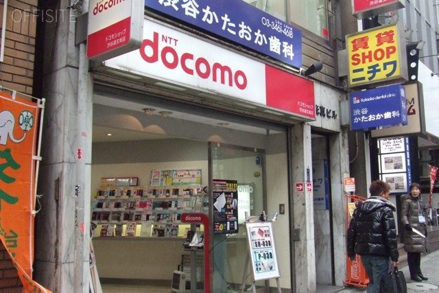 光真ビル 画像