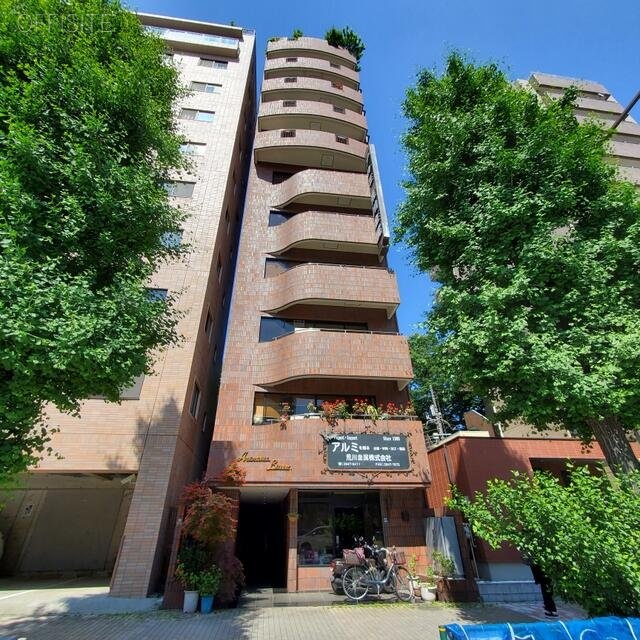 荒川ビル　外観