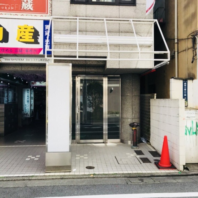 メゾンアザブディックス エントランス