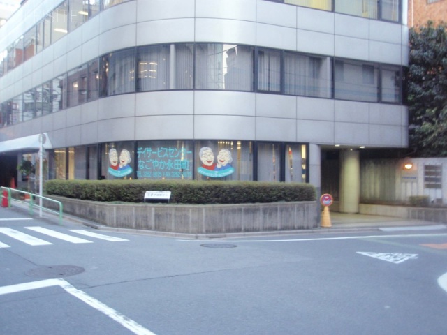 花菱平河町ビル 画像