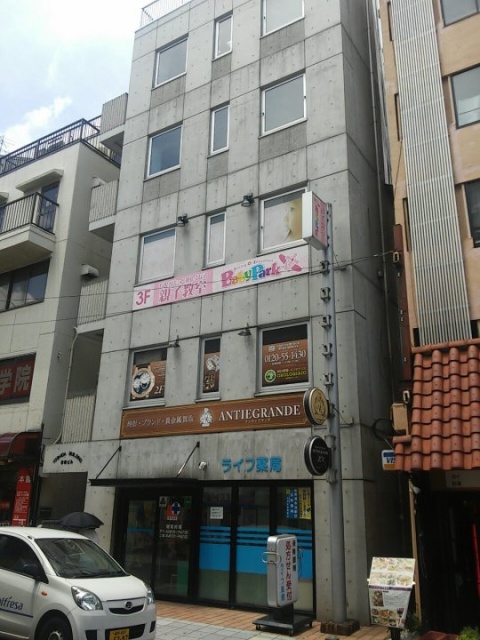 吉田ビル　外観