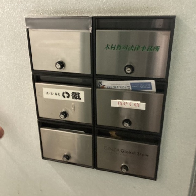 アネックス2 郵便受け