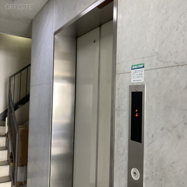 淡路建物ビル エレベーター