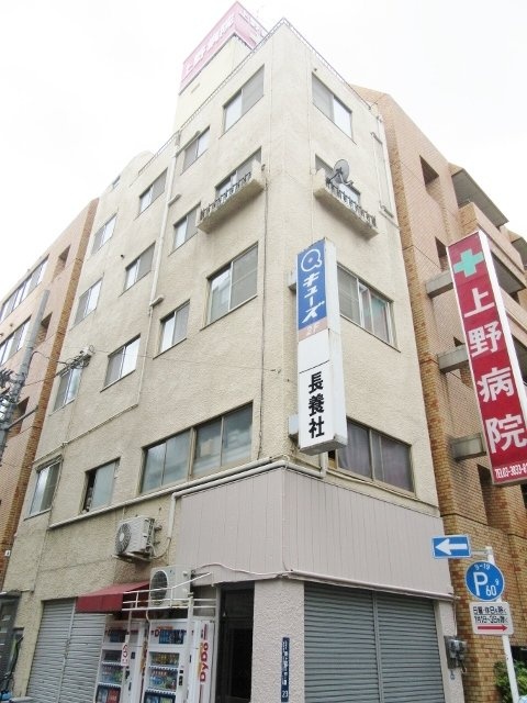 新井ビル 画像