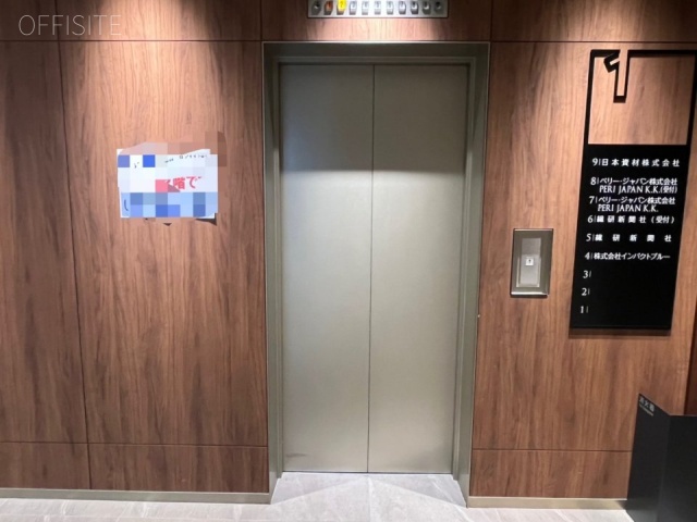 ONEST箱崎ビル　エントランス