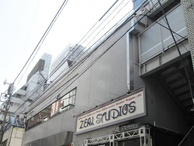 新三ビル 画像