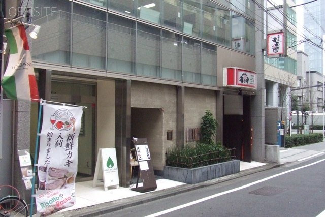 奨学会館別館ビル 画像
