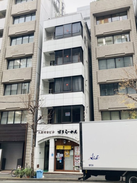 九段河合ビル 外観