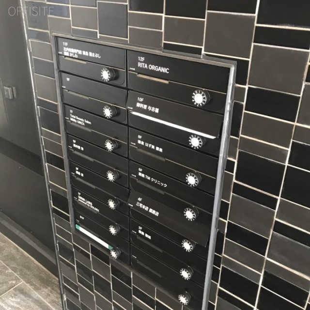 VORT銀座イーストⅡ 郵便受け