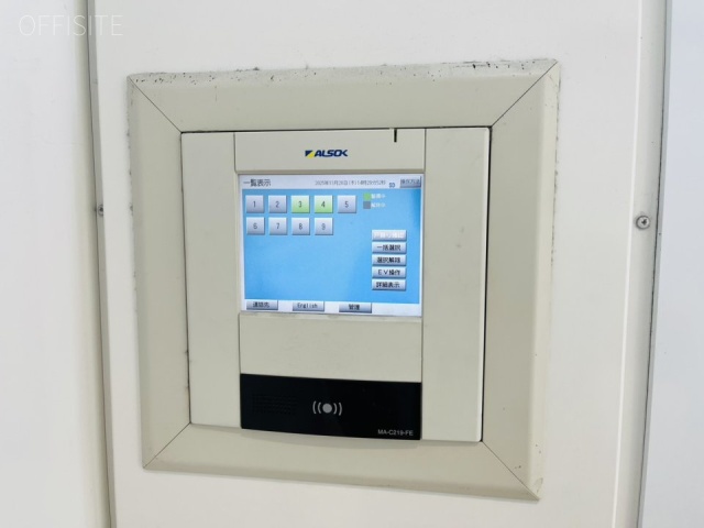 MEFULL巣鴨ビル エントランス