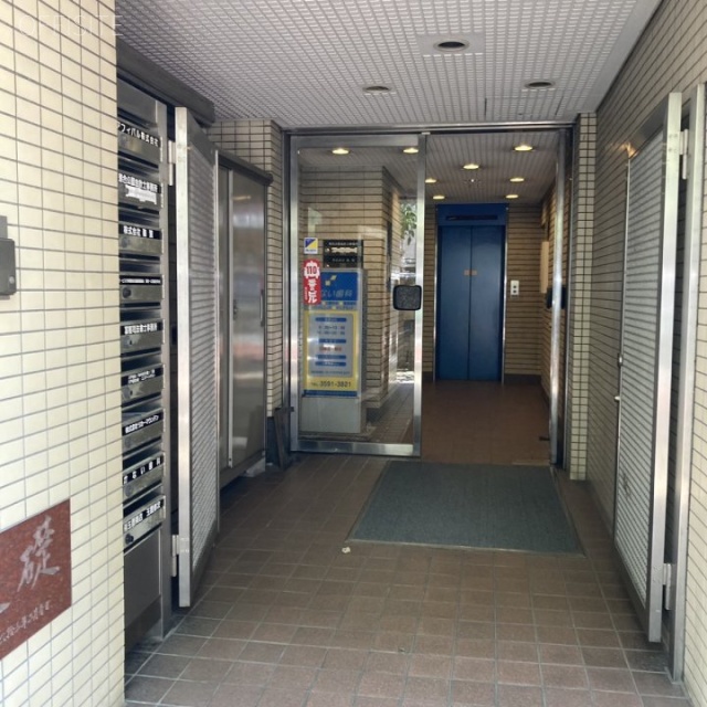 タマキビル エントランス