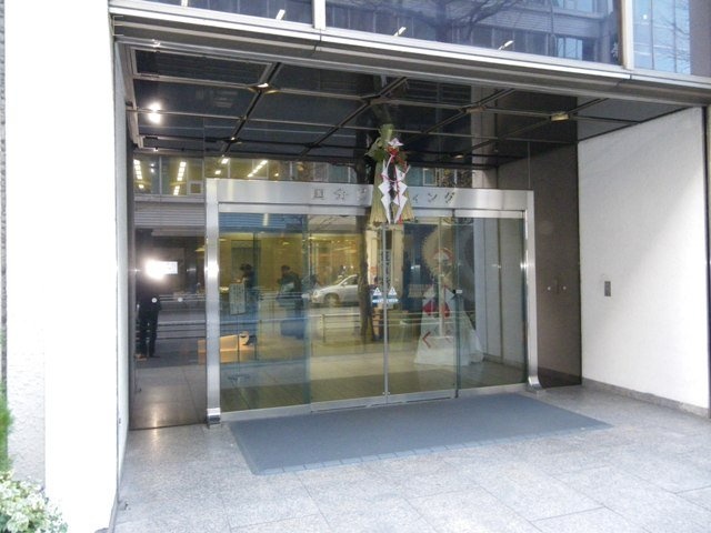国分ビル 画像