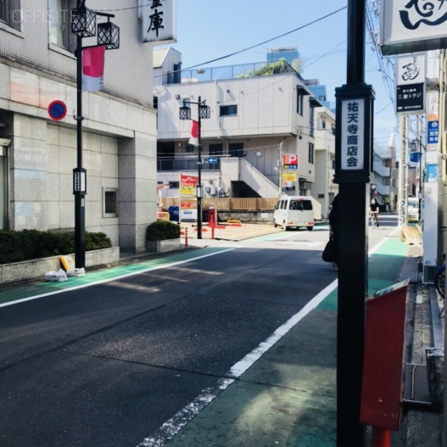 プラチナコート祐天寺ビル ビル前面道路