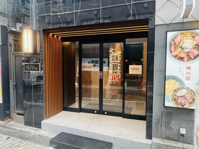 IK20宮田ビル　エントランス