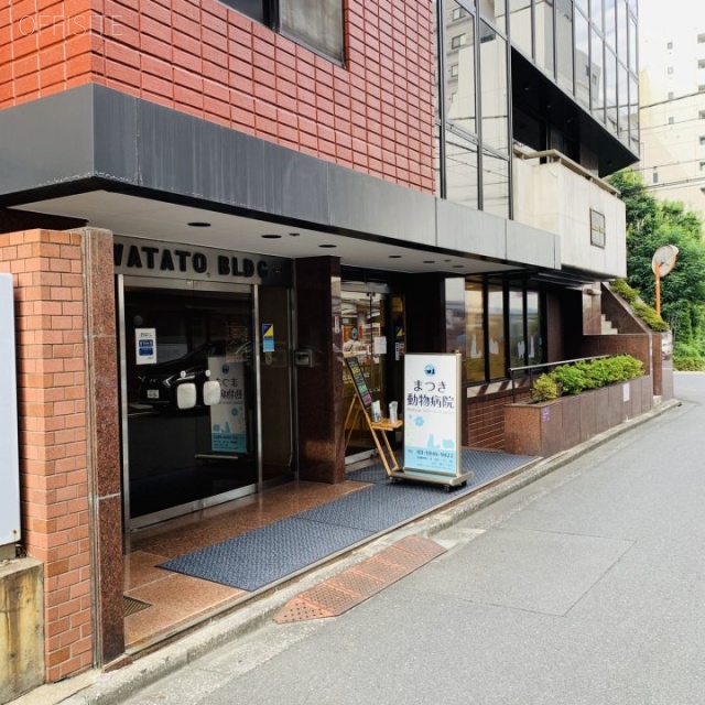 渡東ビル 外観