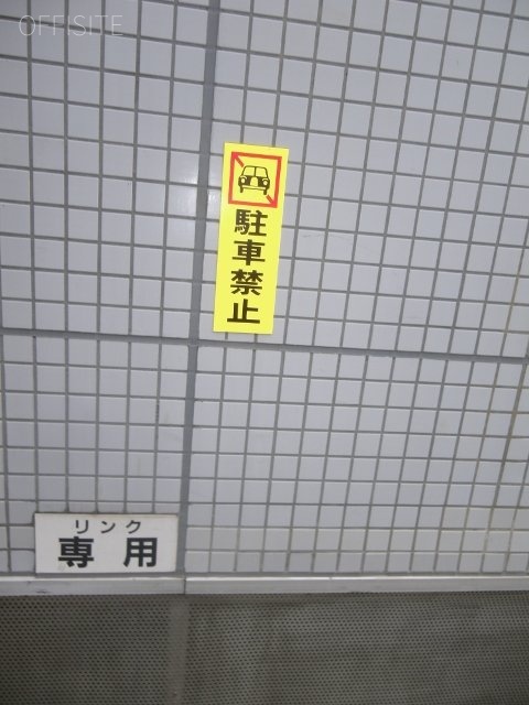 エビスS&Sウエストビル 外観