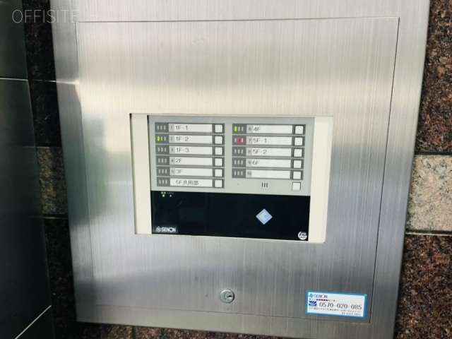 早稲田長谷川ビル エントランス