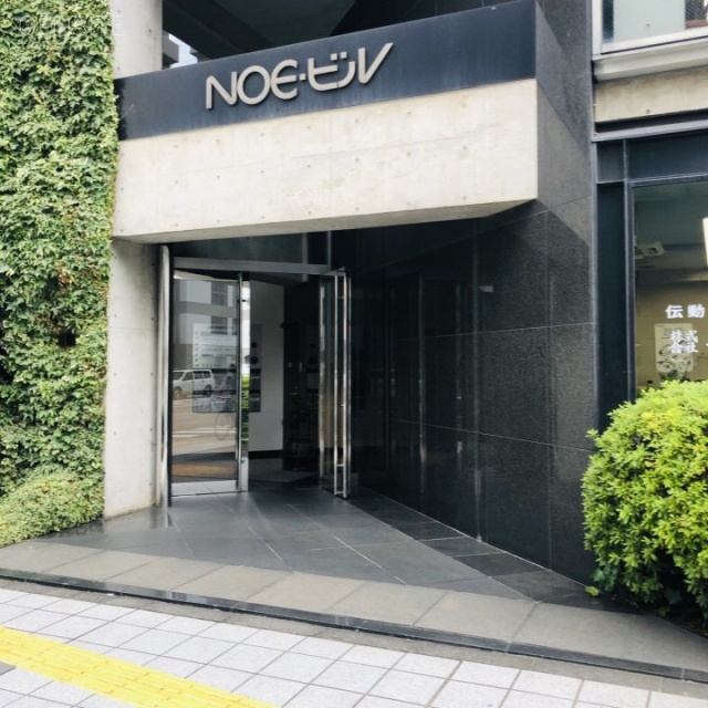 NOEビル エントランス