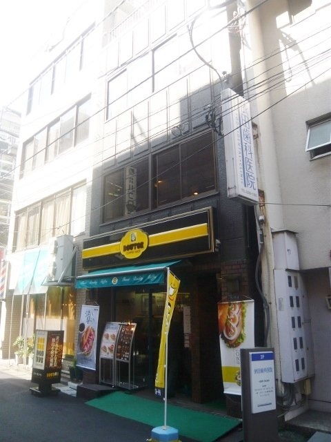 小堀ビル 画像