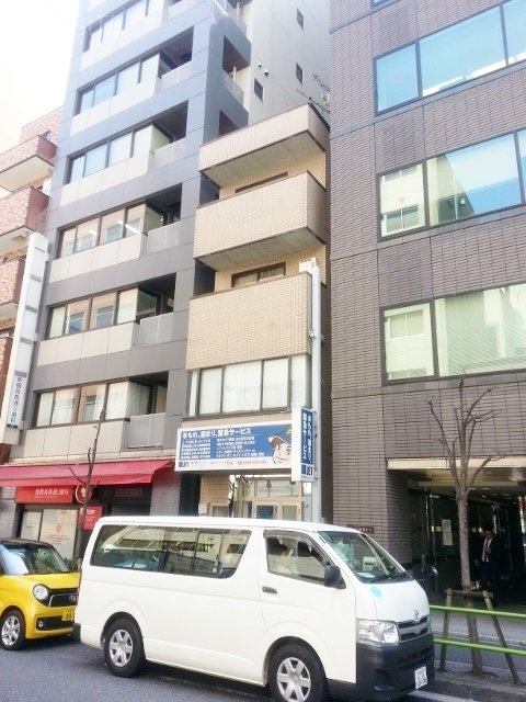 染谷ビル 外観