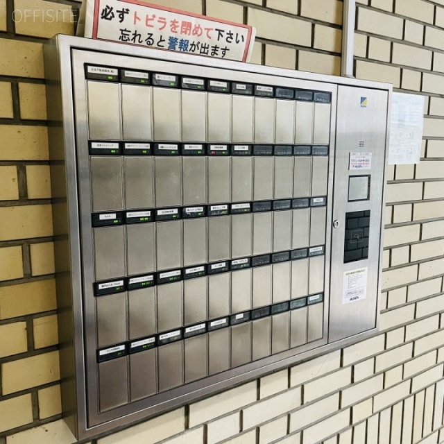 テルウェル仙台ビル　機械警備