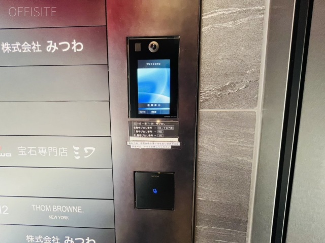 GINZA M-TOWER エントランス