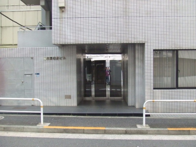 五反田増島ビル 画像
