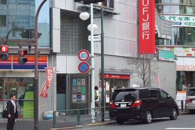 KDX代々木ビル 画像