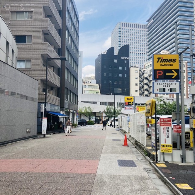 第一田村ビル ビル前面道路
