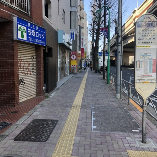 笹塚1丁目貸店舗 ビル前面道路