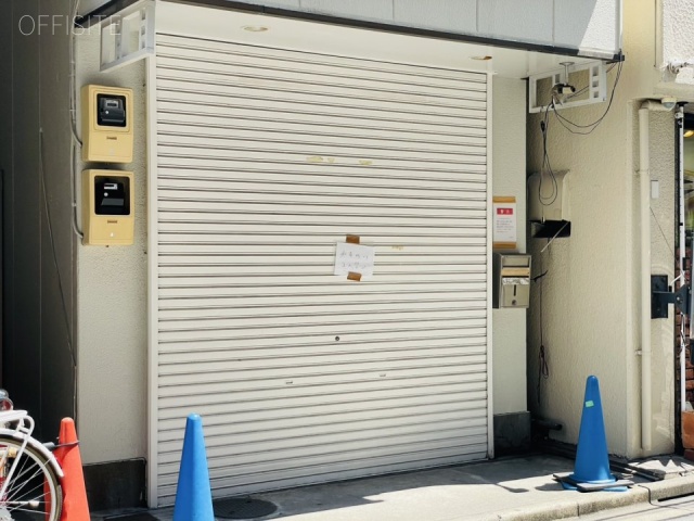 吉野屋商店ビル　1F部分