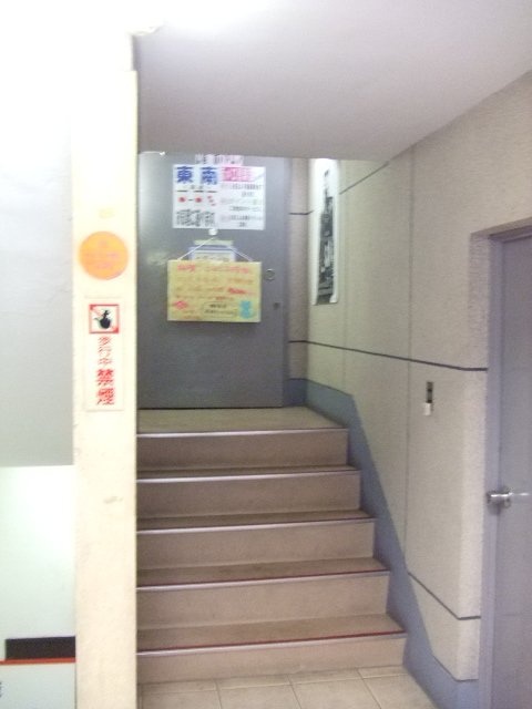 ABリバー水道橋ビル 画像