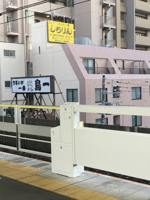 セントラル本八幡ビル 590560990333239844.jpg