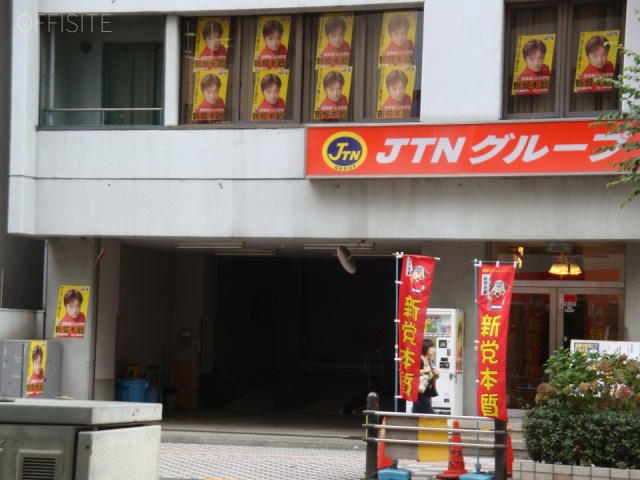 蒲田ビル 画像
