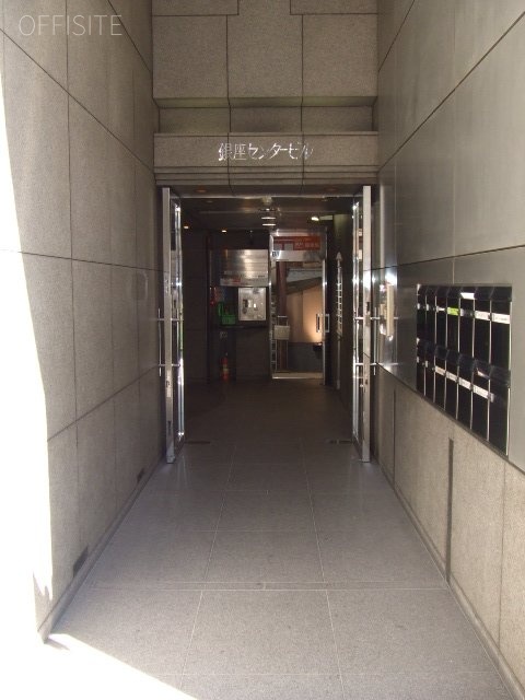 銀座センタービル エントランス