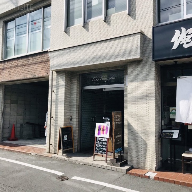 SSTビル エントランス