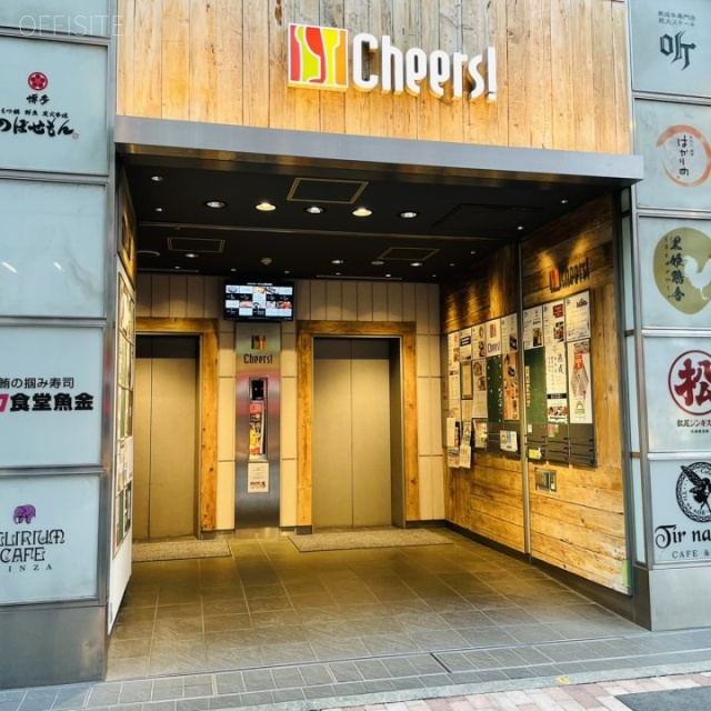 Cheers Ginza 外観