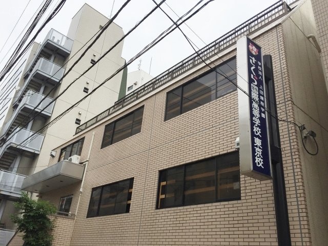 代々木三和ビル 画像