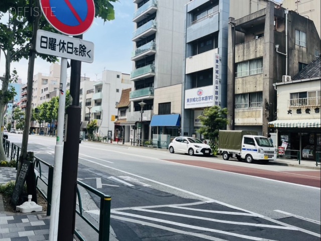 パシフィック早稲田　周辺