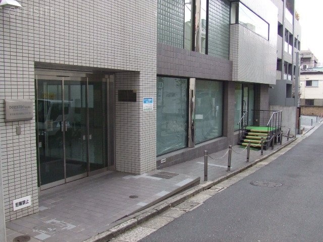 石宏ビル 画像