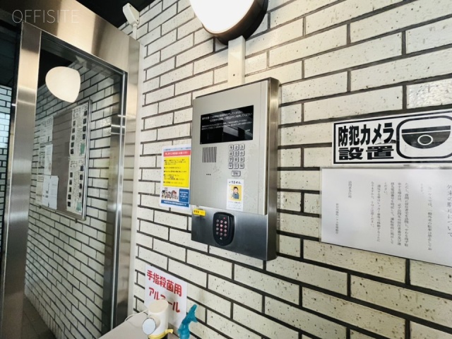 新宿内藤町ハウス　エントランス