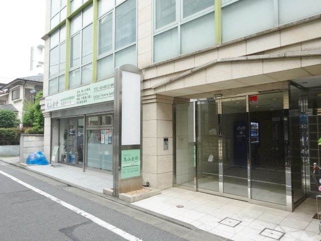 慶愛ビル 外観