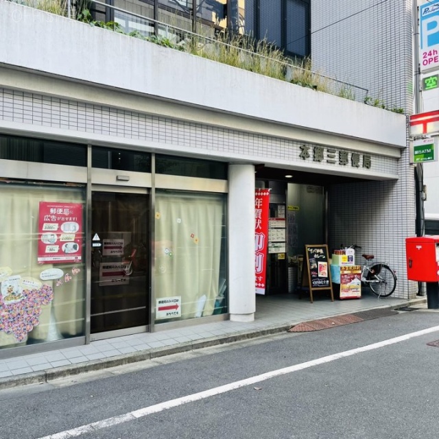 山の手ビル 周辺