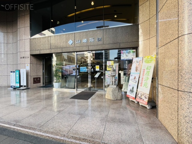山崎ビル　エントランス