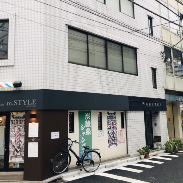 西新橋杉浦ビル 外観